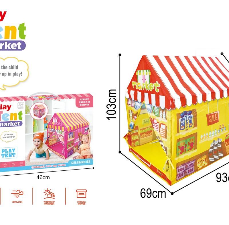 Šator kućica Minimarket