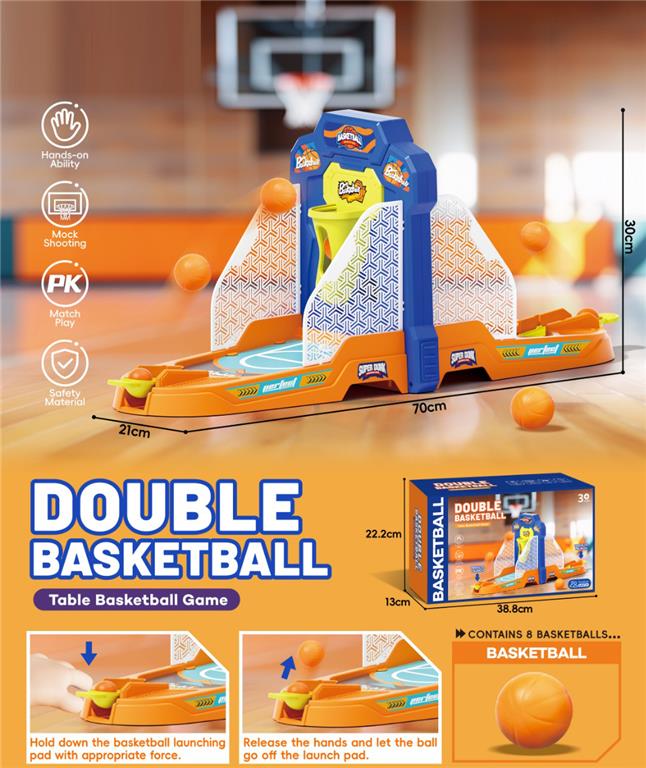 Košarkaški set za dva igrača