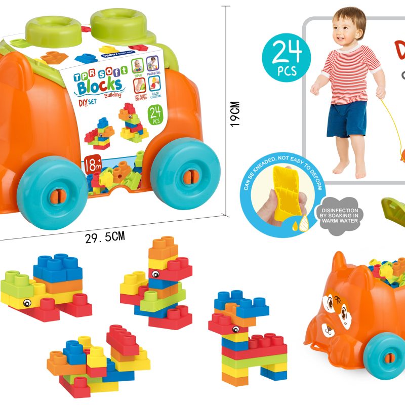 Kocke set sa igračkom na povlačenje