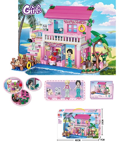 Kocke set  Kuća na plaži
