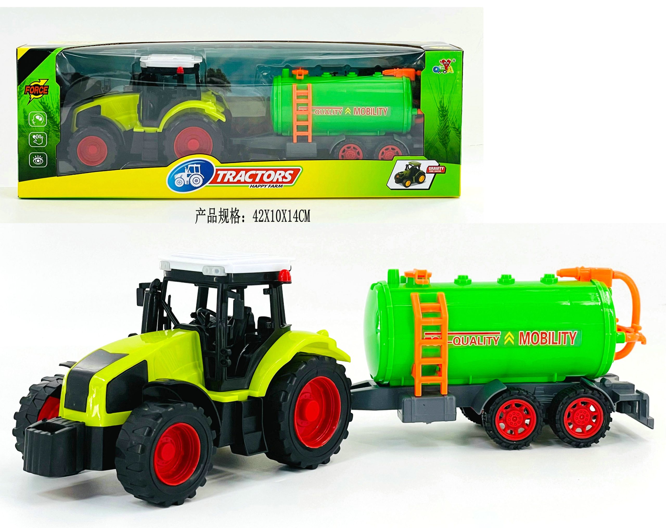 Traktor sa cisternom
