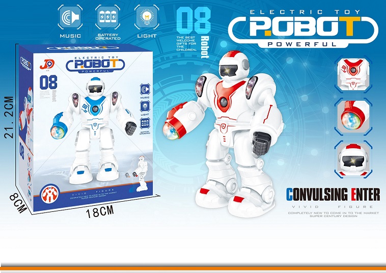 Robot