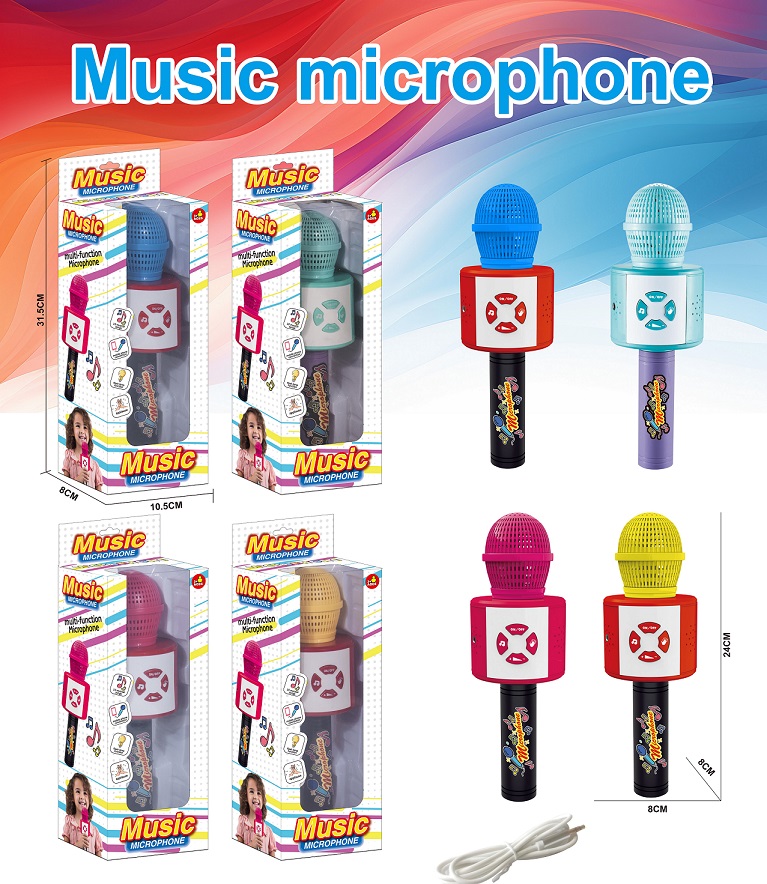 Mikrofon